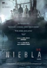 pelicula Niebla [Haemoo]